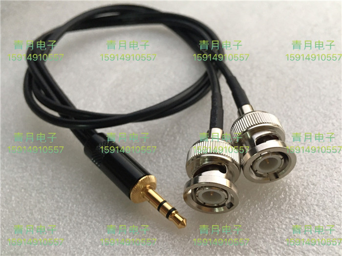 3.5MM转双BNC公 3.5双声道立体公小三芯一分二Q9公音视信号转接线