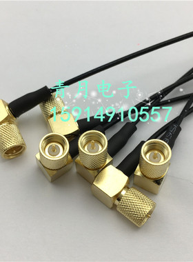 M5 L5 Microdot公弯头10-32UNF单边线1.37mm镀银射频同轴焊板细线