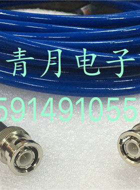 BNC-JJ公对公蓝色RG142镀银双层屏蔽6G高频柔软馈线50欧Q9同轴线