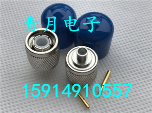 JB3半柔半钢金属线6G高频同轴电缆焊接头 TNC TNC公头RG402馈线头