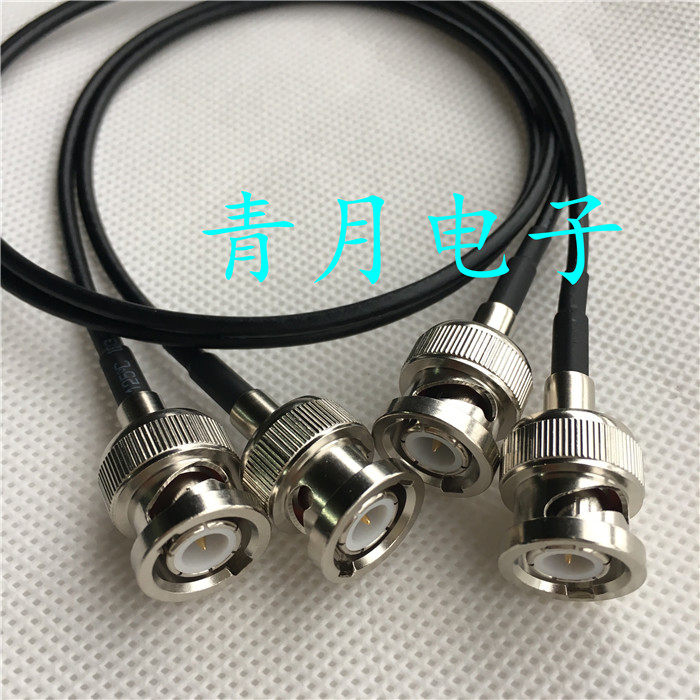 HD-SDI高清视频监控延长线 标准SDI接口柔软信号分配线 BNC双公头