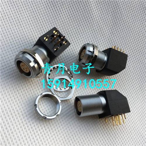 EXG 0B 1B 2 3 4 5 6 7 8 10芯 90度直角注塑焊PCB面板固定弯插座