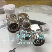 N公转母三通连接器 N型一公分二母转接头 N型射频接头 JKK 纯铜N