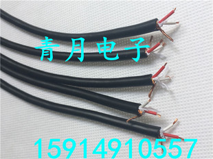 JSJ FD-131A 双芯屏蔽咪线 麦克风话筒卡龙音频线 智能工程安装线