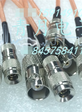 镀银RG179 MINI-BNC-J/Q9-K同轴电缆HD-SDI -1.5 75欧 高清视频线