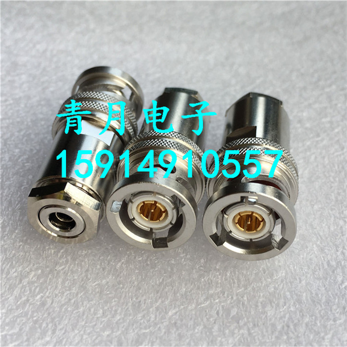 三同轴BNC接头1533B总线馈线头 国产PL75-47 Triax BNC公馈线接头