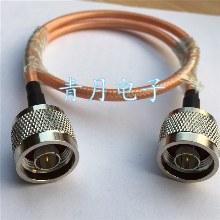 RF射频N-JJ连接线 N型公对公RG142镀银6G高频信号1/2天馈线转接线