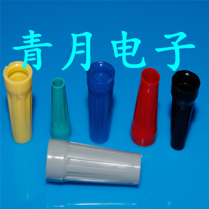 雷默 GMA 应力消除套管 0B 1B 2B 圆形连接器金属航插头TPE保护套