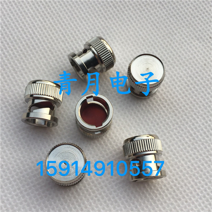 BNC防尘帽 BNC母头金属保护盖无链无针射频Q9母座防尘防水保护罩