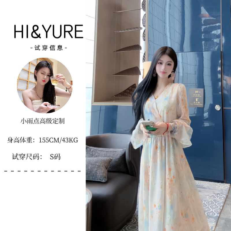 夏季甜美碎花茶歇洋气爆款高级时连衣裙