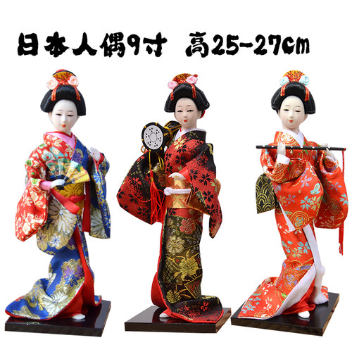 日本人偶人形娃娃艺妓玩偶礼品