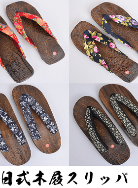 木屐日式装饰拖鞋摆件