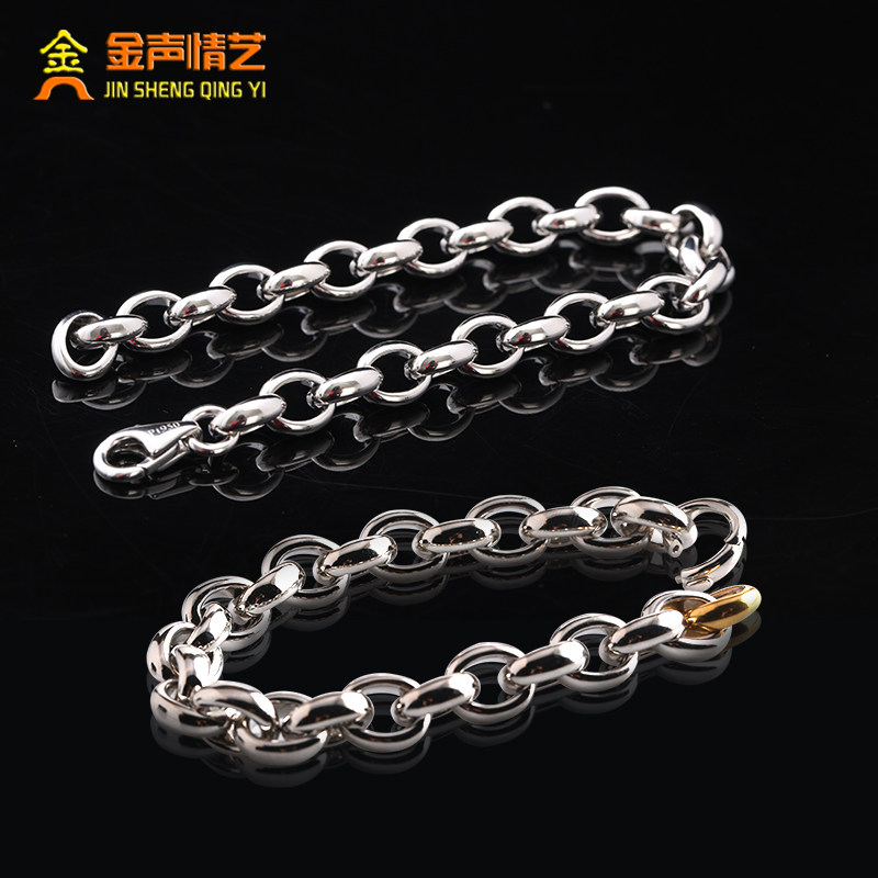 金声情艺PT950铂金情侣手链男白金简约链条女ins小众设计素链正品|msdalam kategori barang kemas/berlian/Emerald/emas, Platinum/PT (baru), barang kemas - dari Buy2taobao.com untuk memberikan perkhidmatan ejen Taobao profesional membeli