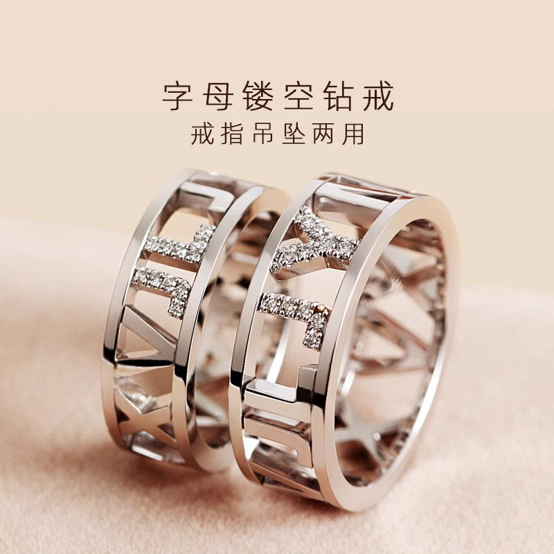 金声情艺pt950铂金结婚情侣对戒 满天星钻戒镂空戒指钻石男女指环