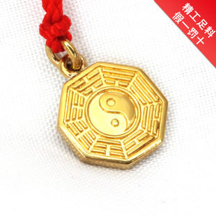 999 Sufficient gold Universe Eight trigrams Pendant man 18K gold Dr. Chen Necklace Pendant Female models Authentic Pendantin the Jewelry/Diamond/Jade/Gold , Gold jewelery (New) , Choker  category - from Buy2taobao.com to provide professional Taobao agent buy service