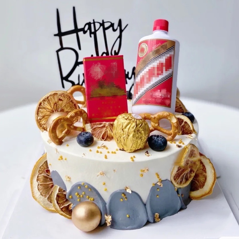 仿真白酒酒瓶香烟盒生日蛋糕装饰摆件迷你华子网红派对插件摆件