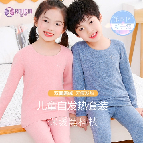 Детское термобелье, флисовые штаны для мальчиков, удерживающее тепло двусторонное бархатное нижнее белье, увеличенная толщина