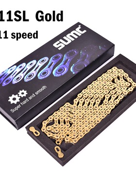 SUMC自行车变速链条山地公路折叠车链条9 10S 11速镂空金色链子
