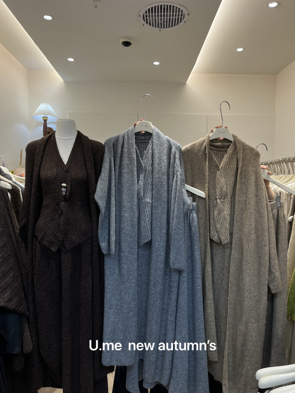 广州慵懒风针织套装女春秋新款气质V领背心开衫外套长裙三件套