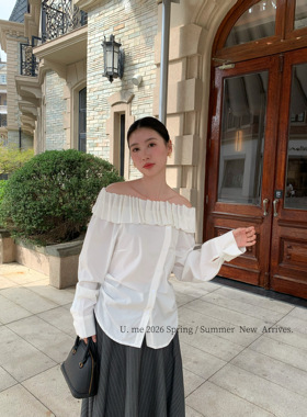 广州2026U.me法式一字肩白色长袖衬衫女纯欲ins木耳边氛围感上衣