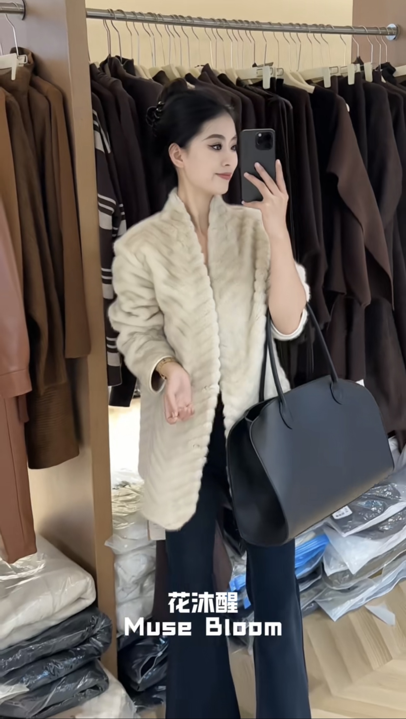 2025冬款花沐醒88866123新款高级感仿水貂毛中长款外套环保皮草