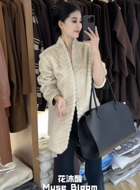 2025冬款花沐醒88866123新款高级感仿水貂毛中长款外套环保皮草