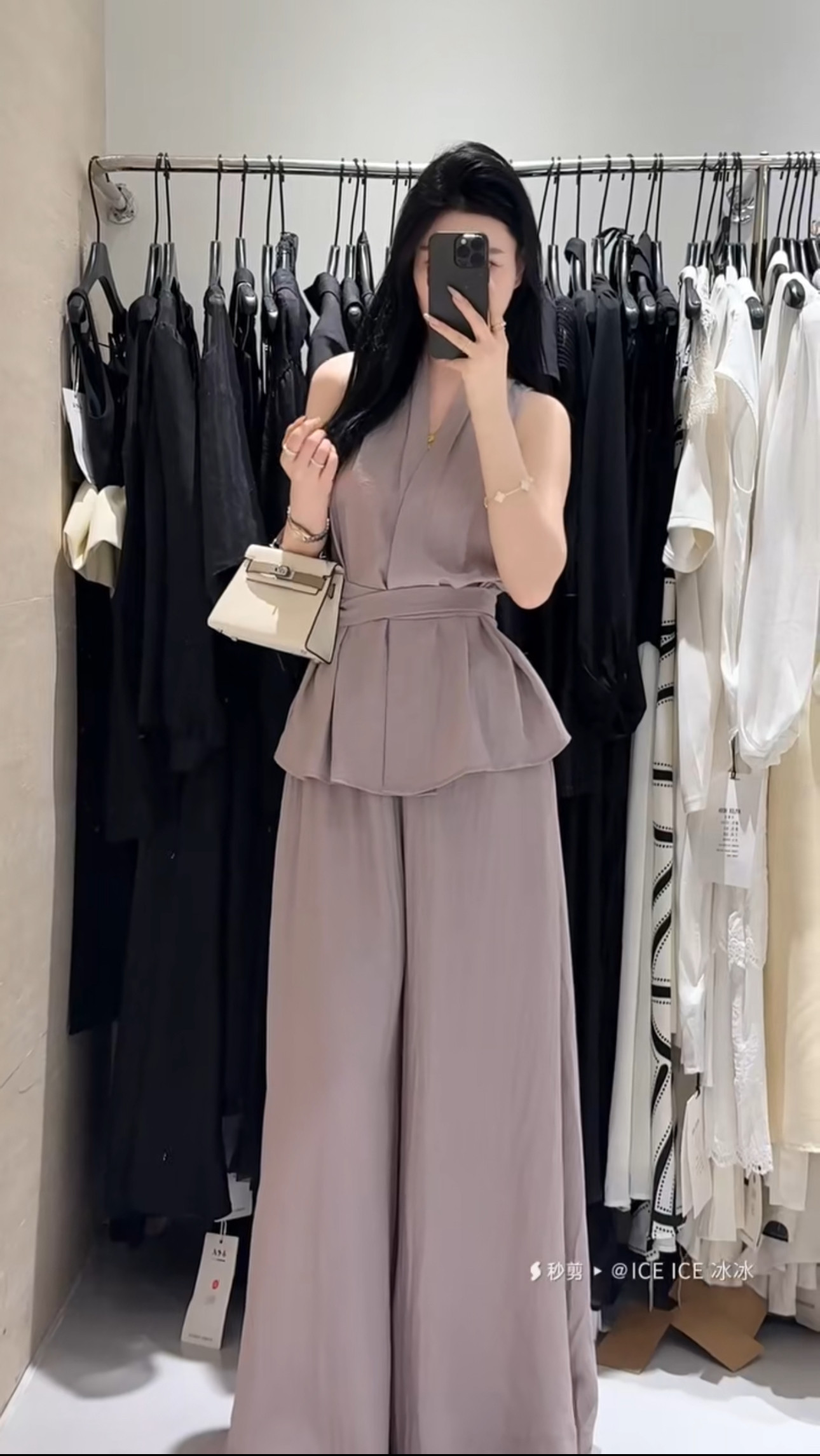 花沐醒正品无袖收腰设计感绑带小衫+高腰阔腿裤夏季新款法式套装