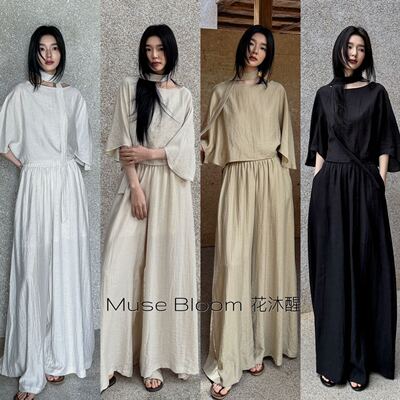 花沐醒松弛感亚麻飘带上衣直筒阔腿裤两件套女夏季斜肩亚麻套装