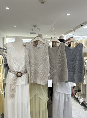 广州2026U.me早秋上新V领简约镂空设计无袖假两件背心上衣