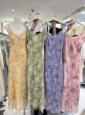 U.me度假风修身收腰碎花连衣裙2026新品春季蕾丝花边吊带长裙