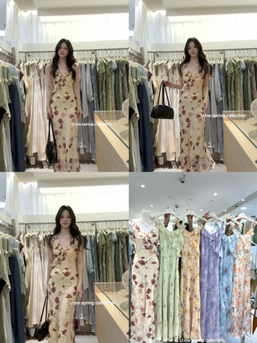 广州2026夏款U.ME-法式浪漫优雅女人木耳边提花花卉连衣裙