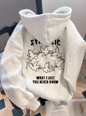 银狐绒聚群韩版宽松显瘦连帽卫衣