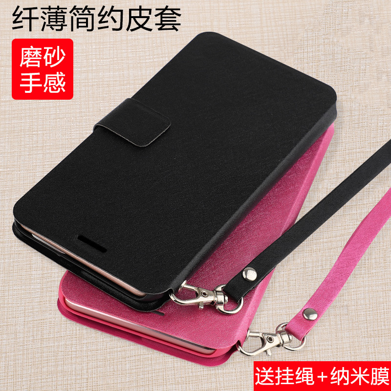 ÷ÈÀ¶note5ÊÖ»ú¿Ç÷È×å÷ÈÀ¶6ÊÖ»úÌ×÷ÈÀ¶5S·¸Çs6±£»¤Æ¤Ì×÷ÈÀ¶S6·Àˤ¿ÇÄÐÅ®