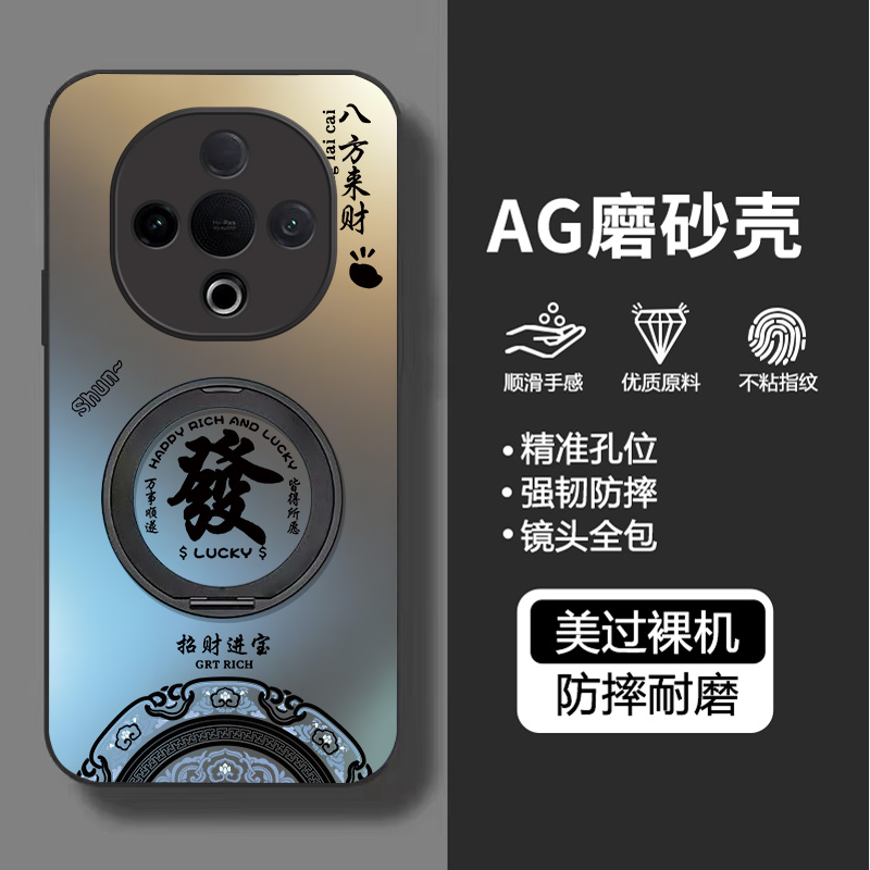 适用VIVOY300系列手机壳防摔