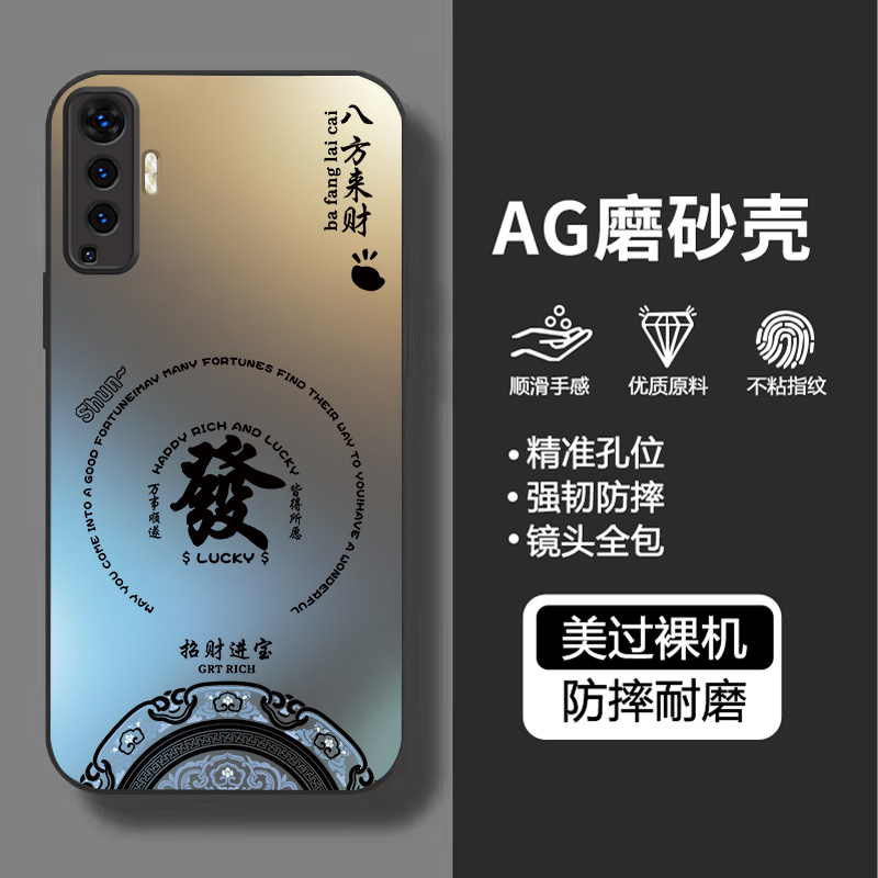 适用vivox50系列全包防摔手机壳