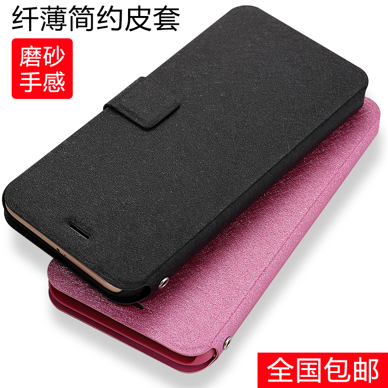 ÷ÈÀ¶note6ÊÖ»ú¿Ç÷È×å÷ÈÀ¶5±£»¤Ì×÷ÈÀ¶A5·¸Çʽ·ÀˤƤÌ×ÄÐÅ®¿îÍâ¿Ç