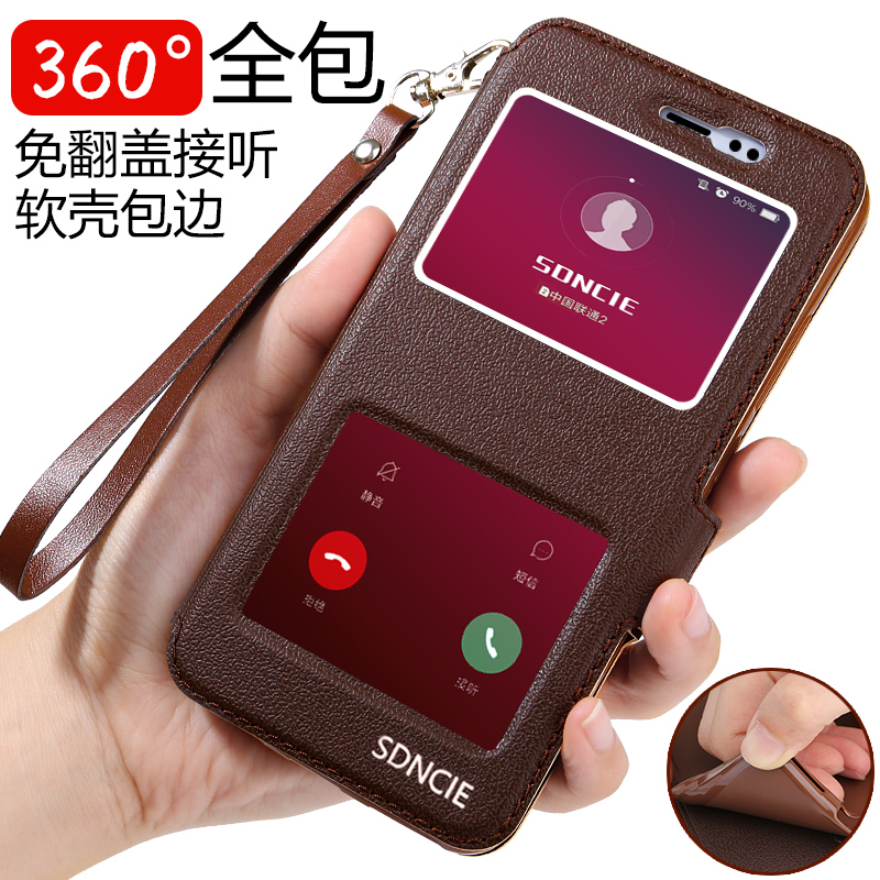 ºìÃ×6aÊÖ»ú¿ÇºìÃ×6±£»¤Æ¤Ì׺ìÃ×6pro·¸ÇʽºìÃ×note5aÈ«°üÄÐÅ®ºìÃ×6·ÀˤÌ׺ìÃ×6aÈí¿ÇºìÃ×6пî