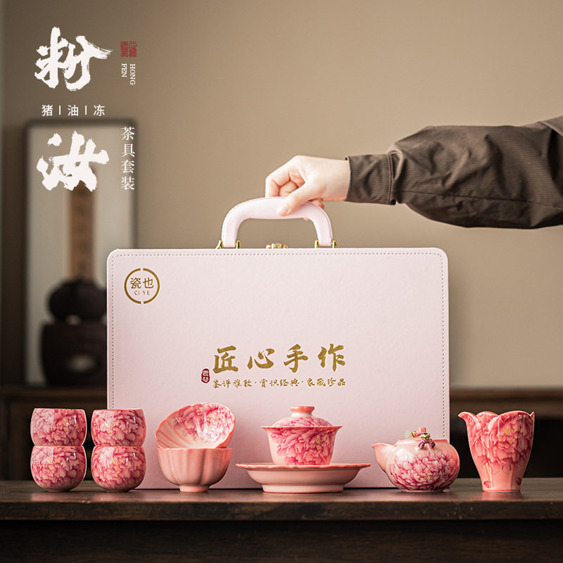 猪油冻粉汝功夫茶具套装泡茶壶轻奢高档家用办公室陶瓷茶壶茶杯,餐饮具,功夫茶具,淘宝优惠券,粉丝福利购,淘宝优惠卷