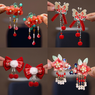 2026儿童古风头饰汉服国风花朵流苏发夹女宝宝喜庆红色新年对夹马