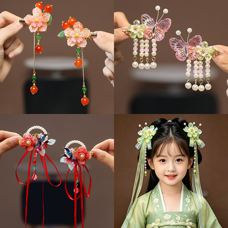 古风新款国潮汉服花朵琉璃对夹图片