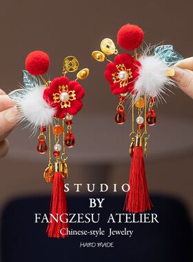 汉服国风过年毛球发夹可爱新年红色蝴蝶结长流苏发饰对夹古风头饰