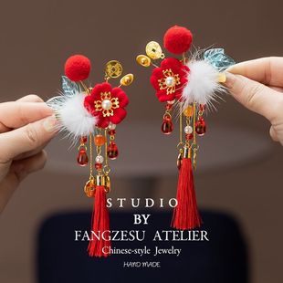 汉服国风过年毛球发夹可爱新年红色蝴蝶结长流苏发饰对夹古风头饰