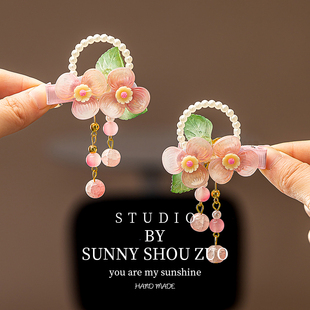 古风对夹头饰儿童汉服头花发夹女童小公主中国风流苏步摇花朵发饰