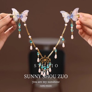 中国风不伤发额头链古风眉心坠头饰蝴蝶额饰宝宝发饰花朵汉服额链