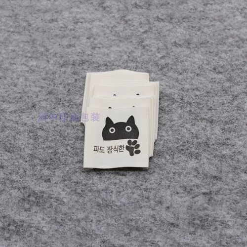 宝宝学生童装纯棉棉带韩文卡通布标印标通用服装亲肤领标印刷定制