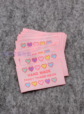 彩色handmade儿童定做布标
