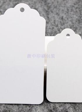 波浪边白卡吊牌现货 DIY空白异形服装吊牌现货订做 个性吊牌印刷