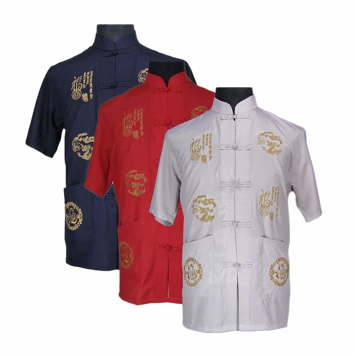 LOSS CLEARANCE AND CABINET WITHDRAWAL SUMMER EMBROIDERY DRAGON BLESSING PATTERN SHORT SLEEVE TANG MENS SHIRT MIDDLE-AGED AND ELDERLY PRACTICE CLOTHES SHIRTS