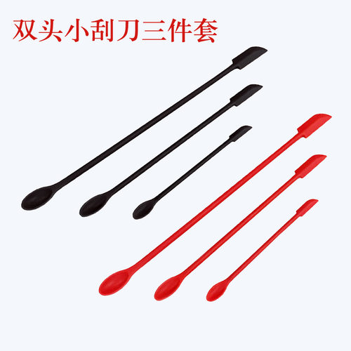 新款3件套小勺硅胶迷你双头刮刀