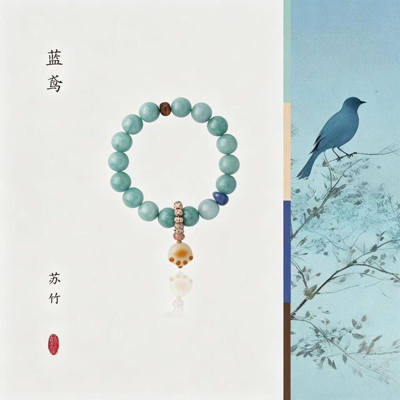 蓝鸢天然蓝玉髓蓝东陵沉香菩提西瓜晶小猫爪新中式国风高颜值手串